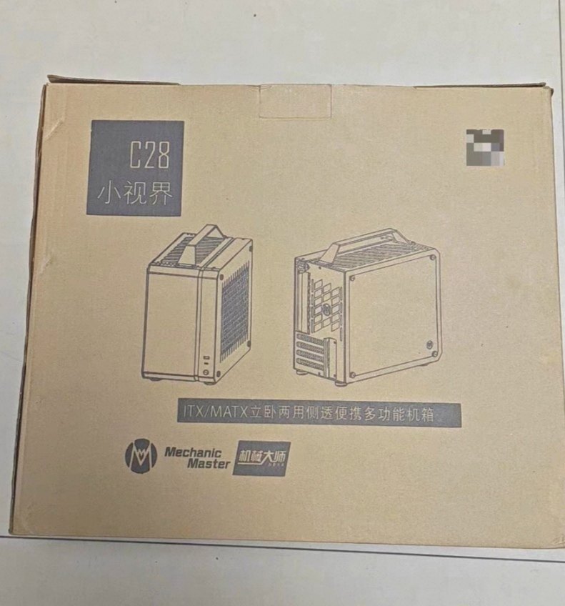 机械大师小视界C28机箱包装箱纸箱空箱外箱盒子泡沫 原装,包装,搬家纸箱,淘宝优惠券,粉丝福利购,淘宝优惠卷