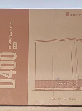 乔思伯D400电脑机箱包装箱纸箱空箱外箱外包装盒子泡沫