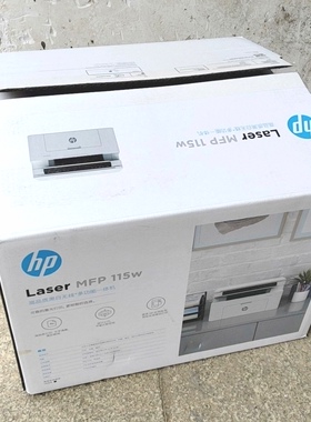 HP惠普LaserMFP 115w打印机115nw包装箱115a纸箱空箱外箱盒子泡沫