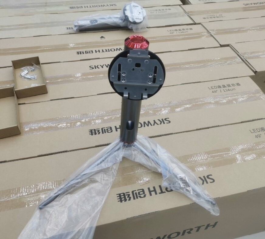 49寸创维G5AQ49C显示器原装支架底座