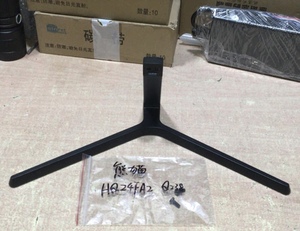 PANDA熊猫HQ24FA2显示器Q238原装支架底座