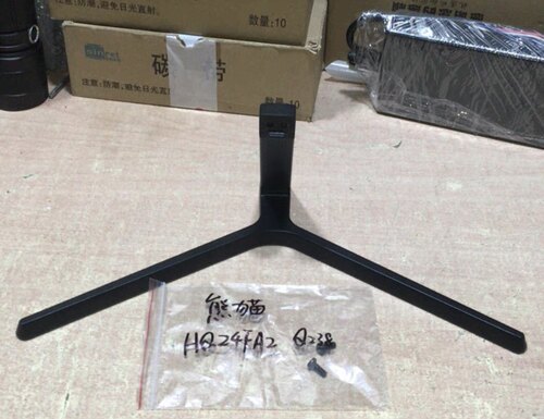 PANDA熊猫HQ24FA2显示器Q238原装支架底座