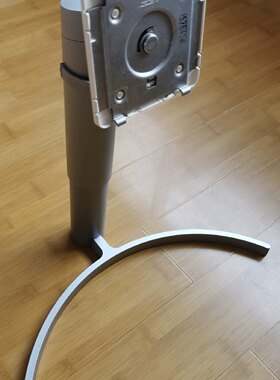 27UL550支架底座
