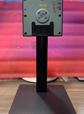 24寸HP惠普24mh显示器P24h G4原装支架底座