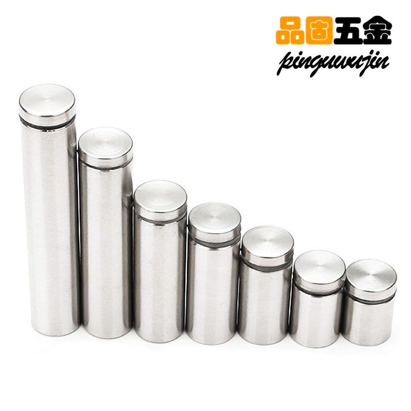 304不锈钢装饰钉亚克力玻璃广告牌瓷砖画展示螺丝固定钉双头 支撑