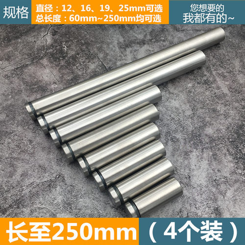 不锈钢加长广告亚克力广告固定钉