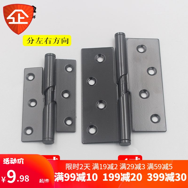 304不锈钢黑色升降脱卸合页3寸4寸卫生间隔断自动关门回位 自升铰,基础建材,普通型合页,淘宝优惠券,粉丝福利购,淘宝优惠卷