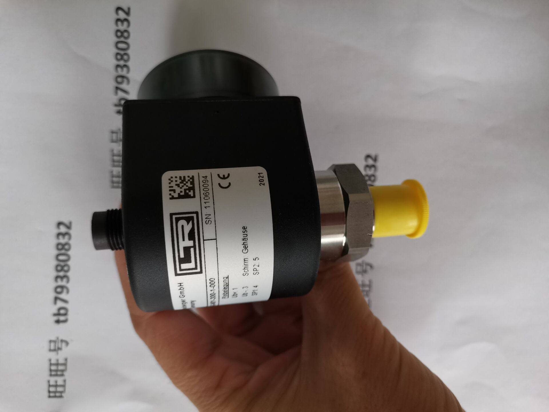 BONFIGLIOLI NB710210013抱闸模块