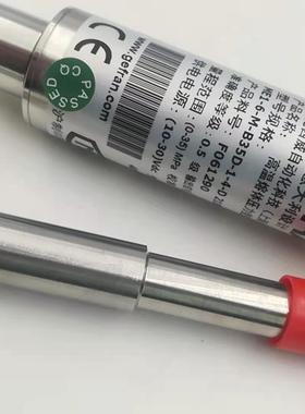 Cemp 0722 CESI 01ATEX102 电机