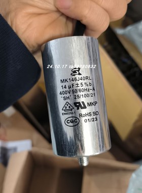 PUDENZ 178.6150.0001  SK MK146J40RL电容