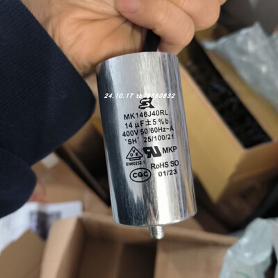 SKmk155j40rlMK146J40RL电容