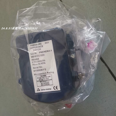 delta W-PO1-0-A-A0-10-F压力开关NORIS TP31传感器