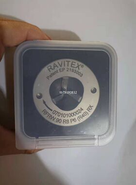 现货 RAVITEX 磨刀器070101000024