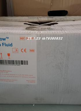 BD 342003 20L鞘液试剂 655050 Diva7 仪器流式校准微球