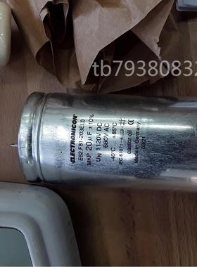 AEG THYRO-A2A400-130HRL1 THYRO-A 2A400-130HRL1