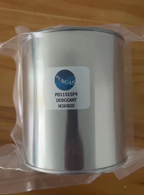 AitecAIR puregas P011515F4 NOX/SO2填充剂 P011515F2吸附剂