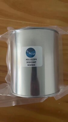 puregas填充剂P011515F4