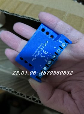 Emod 整流器ME550/250-2 SI-S