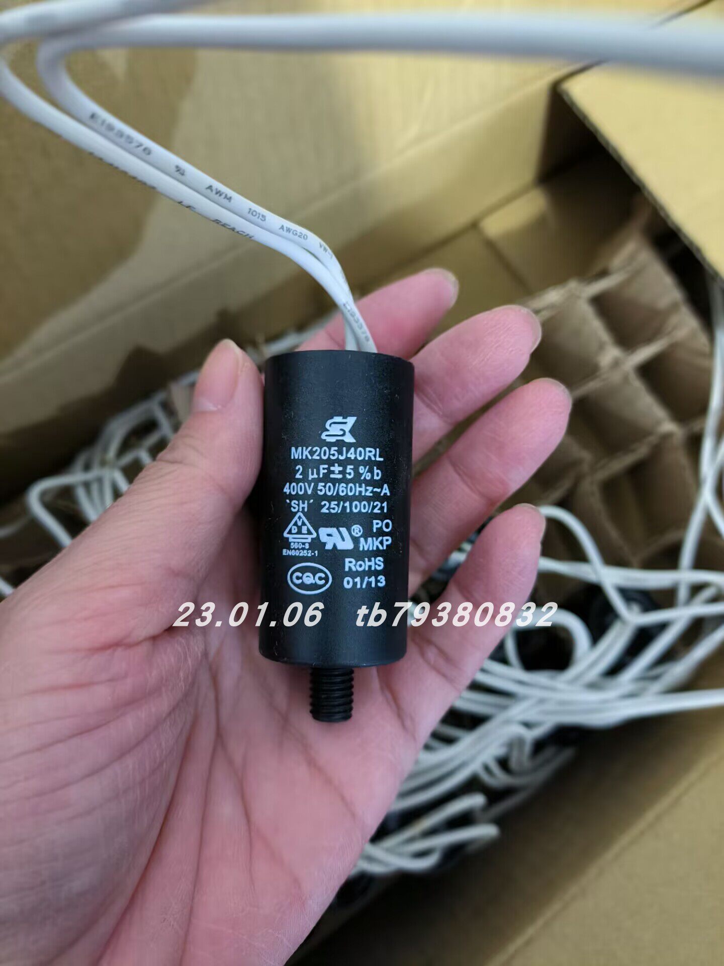 SK电容全新原装正品MK205J40RL