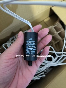 SK MK205J40RL台湾正品电容