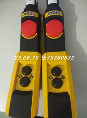 原装销售ABUS 70268 HT211D-N200-B24手控按钮