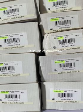 TACONOVA 223.2360.000电磁阀DN20 223.2360.000  223.2461.000