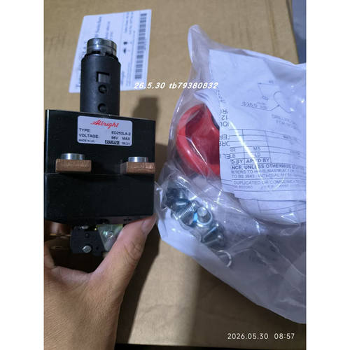 AlbrightED252LA-2紧急断电开关