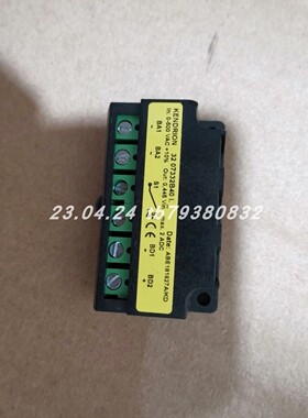 德国KENDRION 32 07332B40整流器 KENDRION 32 07332B43UL