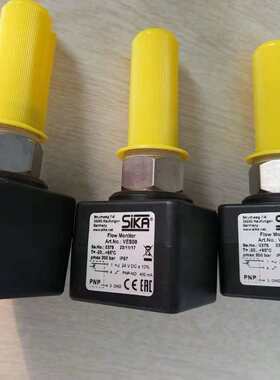 DONALDSON REX77-0050.5KPA X770050