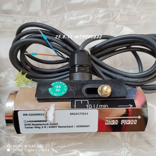 HonsbergVM-040GR150流量开关