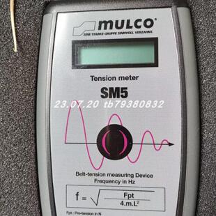 Brecoflex MULCO SM5张力仪