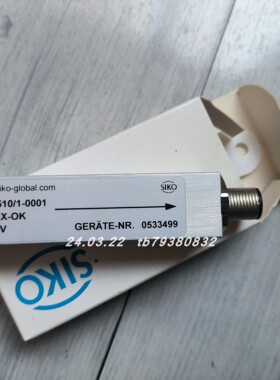 Engelsmann 12599008振实密度仪专用量筒