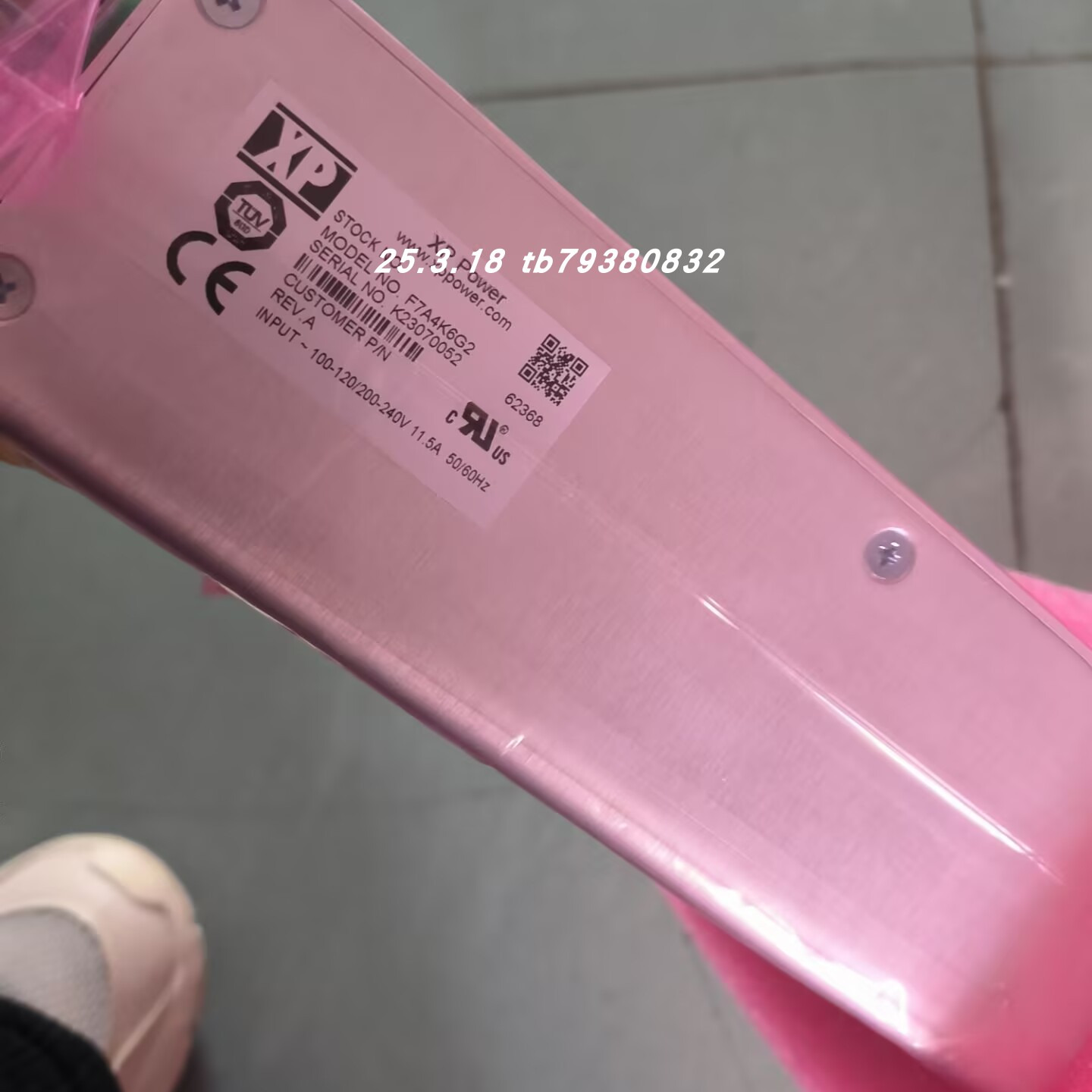XPPOWER电源F7A4K6G2