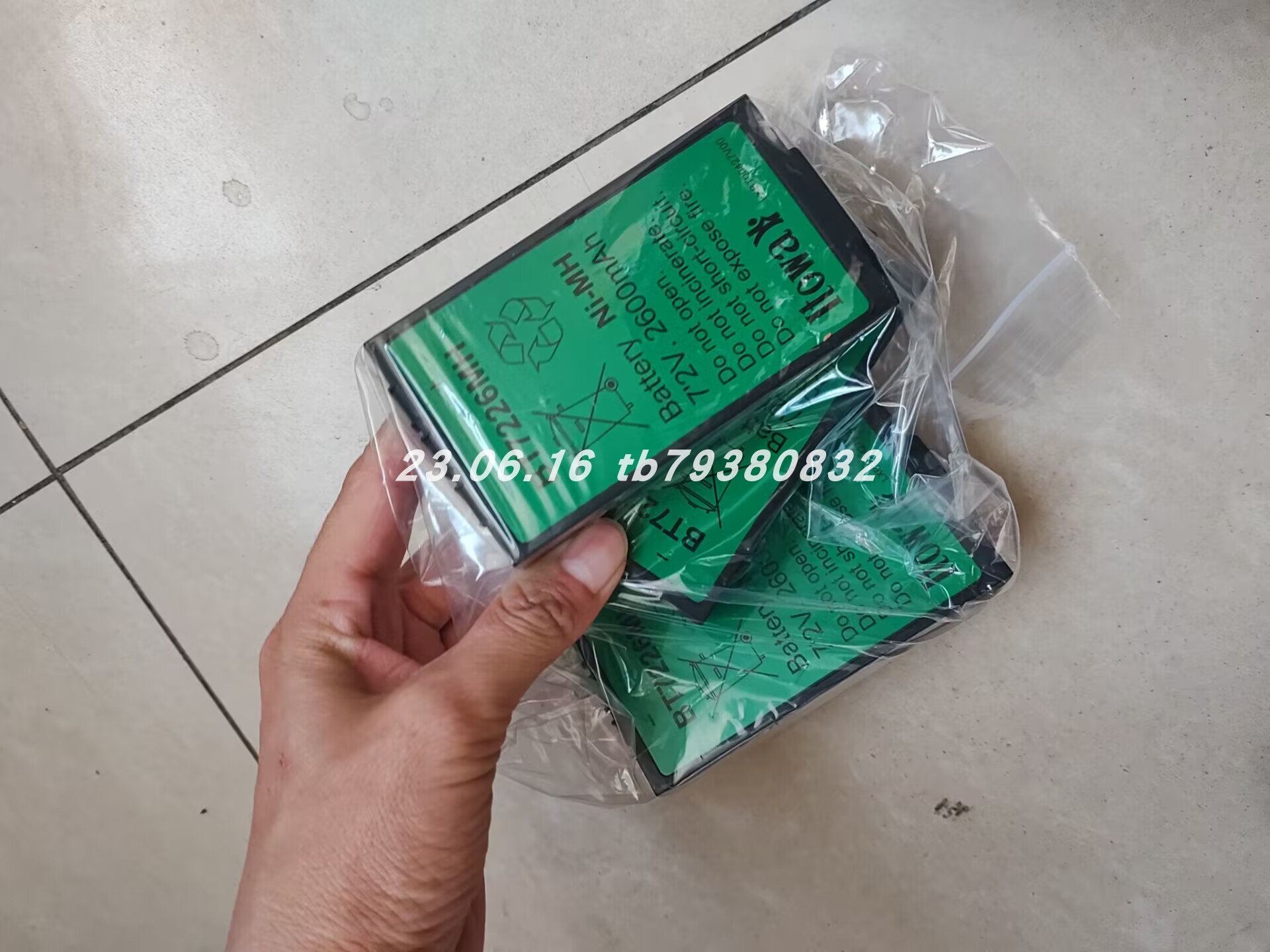 ITOWA西班牙电池BT7226MH