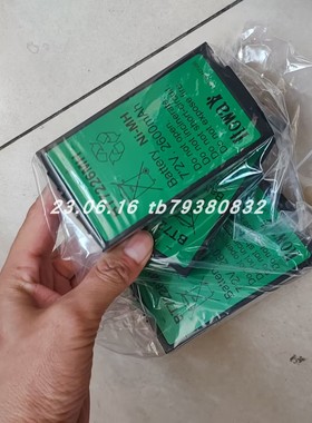 西班牙ITOWA BT7226MH电池