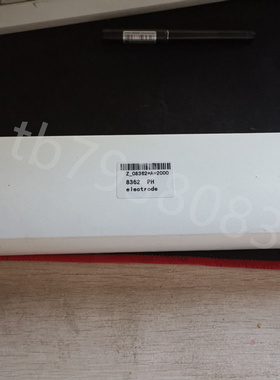 DILO  3-033-R002便携式SF6气体定性检漏仪