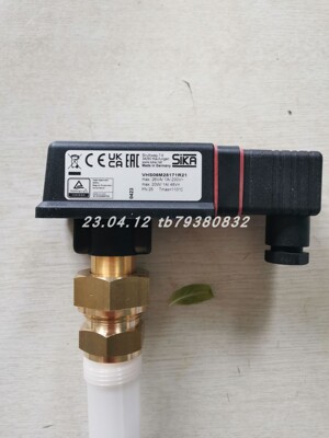 SIKA流量开关VHS05M01171R21