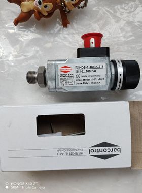Barcontrol HDS-1-160-K-P-1 10-16BAR压力开关