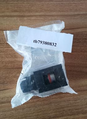 SENSORIK   G0569 30-LZ 12/7000 MSC  LS=14 PNP DC24V线缆