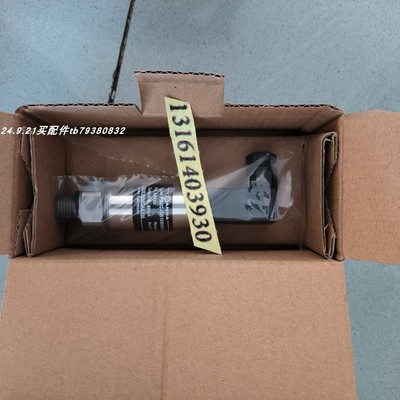 传感器TE100-/0-100/T3A6H150-Q