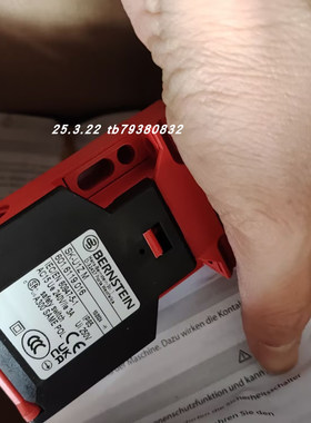 KIN-M12PS/006-KL2E 开关Bernstein  SK-U1ZM 601.6119.016