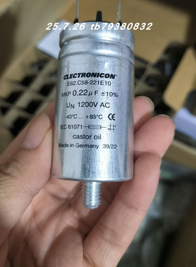 ELECTRONICON E62.F62-471B21电容E65.R23-333L30