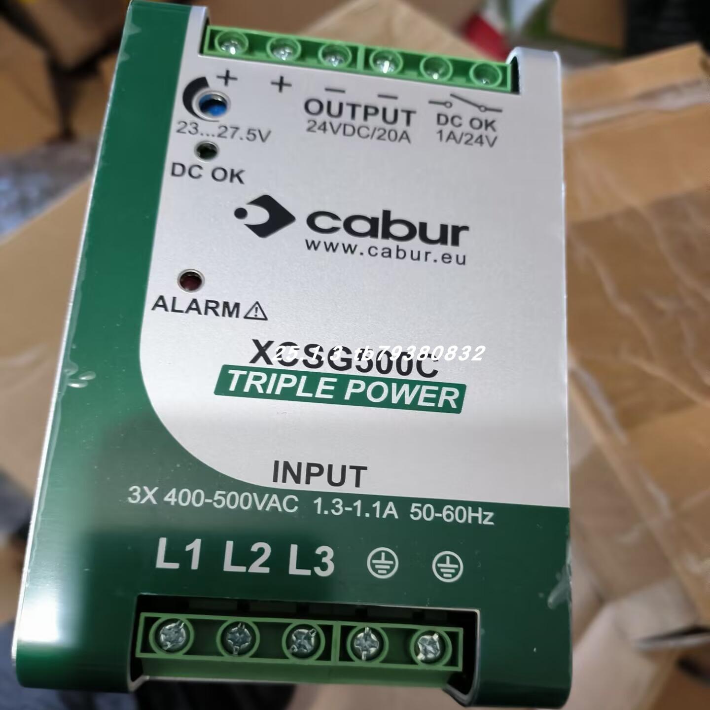 意大利CABUR开关电源XCSG500C