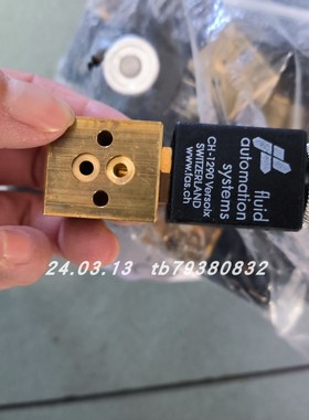 全新FAS 11-333P702-B5 F110239电磁阀 FAS 01-311 P1011HO61J11