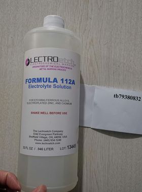 Lectroetch LNC-3+112A 电解液