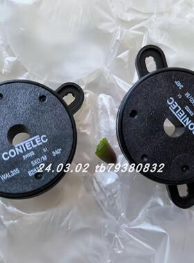 contelec WAL305 5K0/M 340° VERT-X 2831-736-621-102电位计