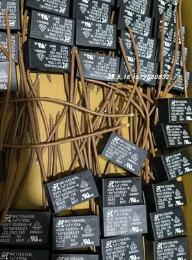 SK MK105K40BL MK405J40RL电容 MK106J40RL MK155J40BL