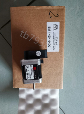 ZIEHL TR640IP温度继电器  TR640IP T224390温度继电器