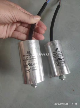 Meech A900VS2控制器 A233V3 直流控制器