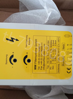 Walther MD-006-0-WR021-19-2接头 LP-007-2-WR017-13-2快换接头